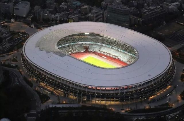 Tokyo National Stadium